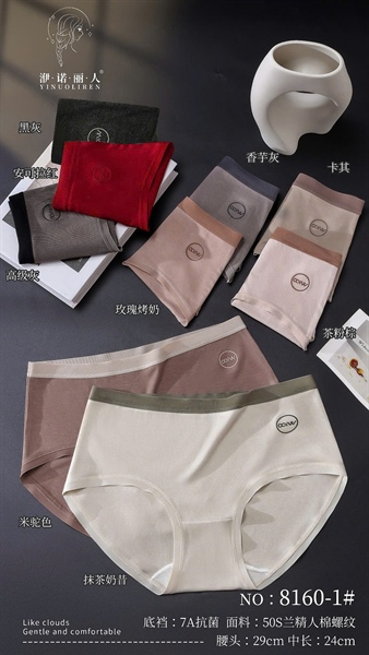 Quần cotton 8160