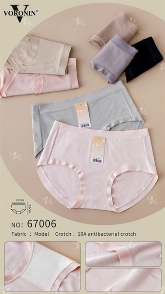 Quần cotton viền su 67006 Free