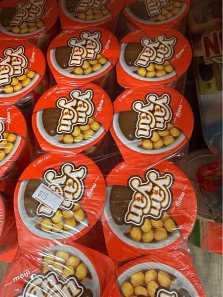 Set Bánh Chấm Kem Chocolate Yan Yan
