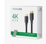 Dây Hdmi 15m Veggieg 4K VH111