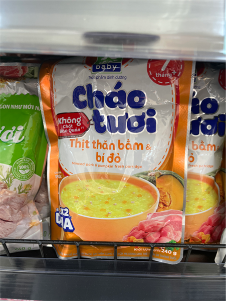 Cháo