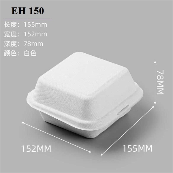 50 Hộp bã mía, bento màu trắng