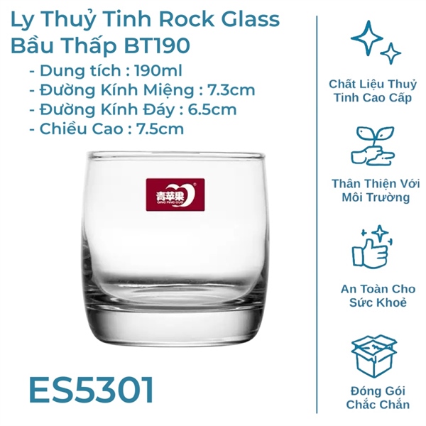 Ly Thuỷ Tinh Rock Glass Bầu Thấp Dung Tích 190ML - BT190