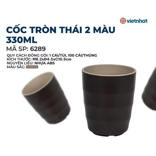 Cốc tròn Thái 2 màu 330ml Việt Nhật 6289