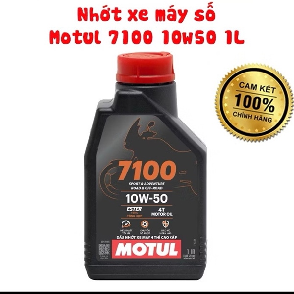 Nhớt xe số cao cấp Motul 7100 4T 10W-50 dung tích 1L