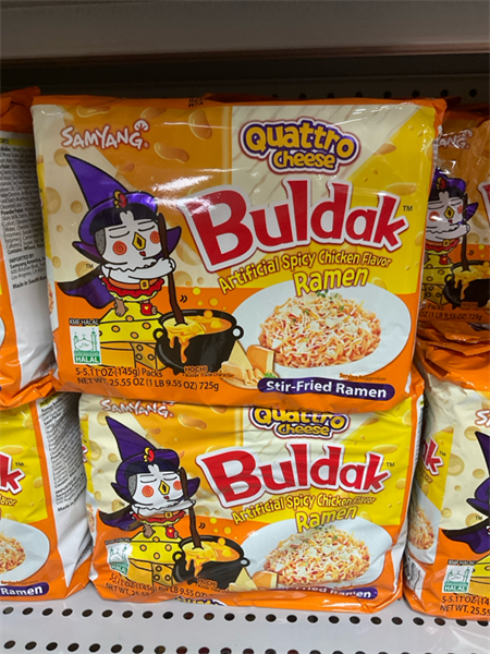 Hot Chicken Quattro Cheese (Samyang)