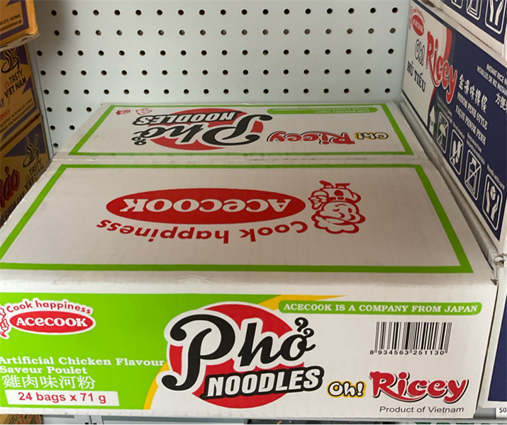 Pho Ga Chicken Flavor Bag Noodle 2.5oz (71g)