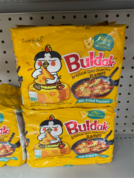 Hot Chicken Ramen Cheese (Samyang) 140g