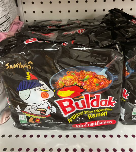 Hot Chicken Ramen (Samyang) 140g