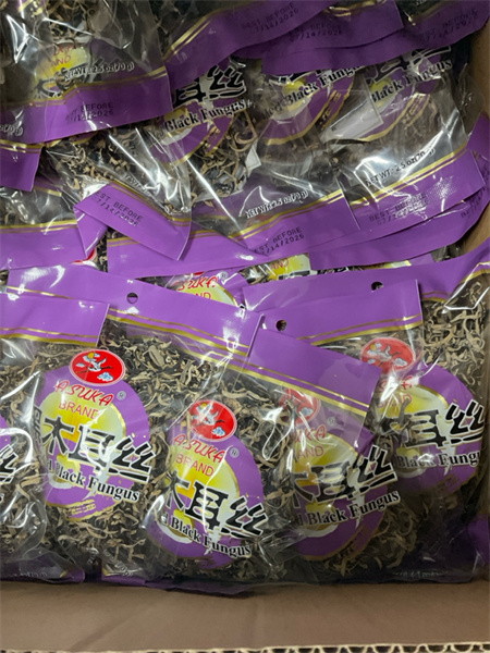 Asuka Shredded Black Fungus "A" (2.5oz)