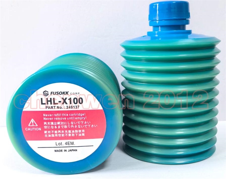 Mỡ bò bôi trơn LUBE LHL-X100-7 - Việt Phát