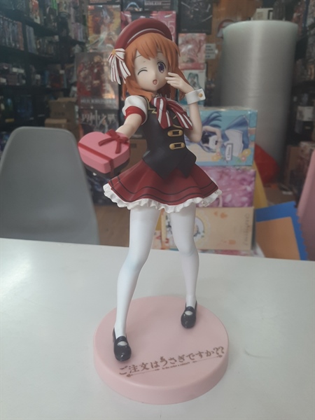 Mua bán (NO BOX)ZENRYOKU ZOUKEI SYSTEM SERVICE COCOA HOTO