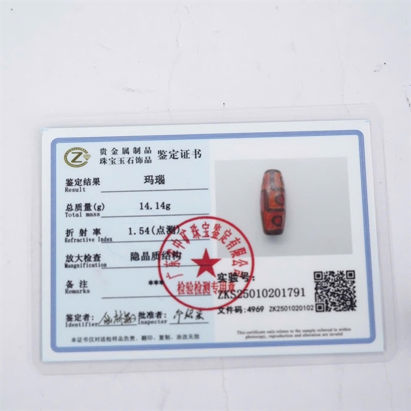 Hạt Dzi 6 mắt (Thiên Châu Tây Tạng) +