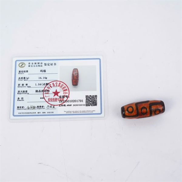 Hạt Dzi 6 mắt (Thiên Châu Tây Tạng) +