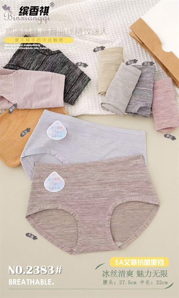 2383- q coton lạnh