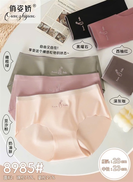 8985- q su đúc mặc êm