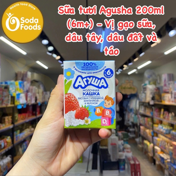 Sữa tươi Agusha 200ml (6m+)