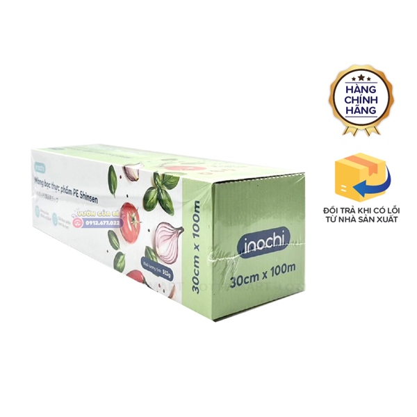 product-image-preview