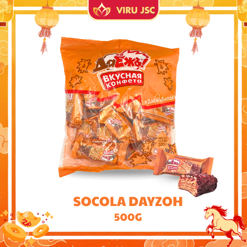 Kẹo Dayozh Socola và Caramel 5 lớp - 500G