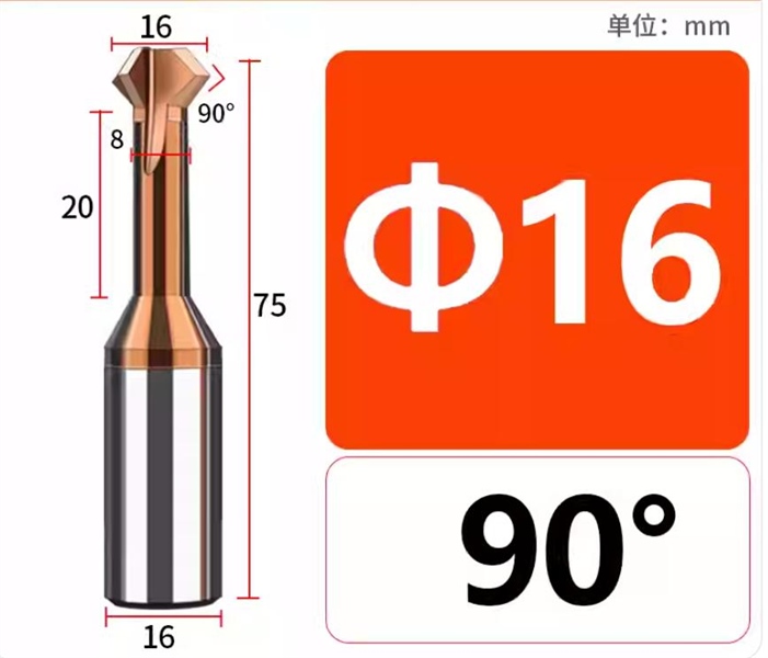 Dao vát mép dưới - Việt Phát