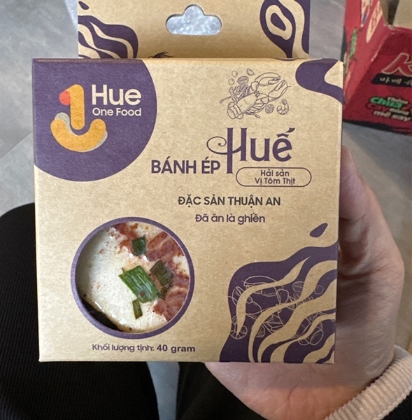 Bánh ép hải sản 40g エビせんべい