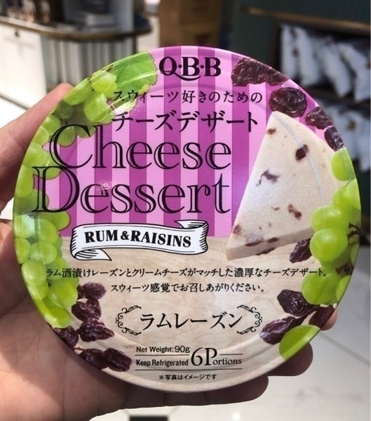 Phô mai vị Nho 90g (36 hộp/thùng)