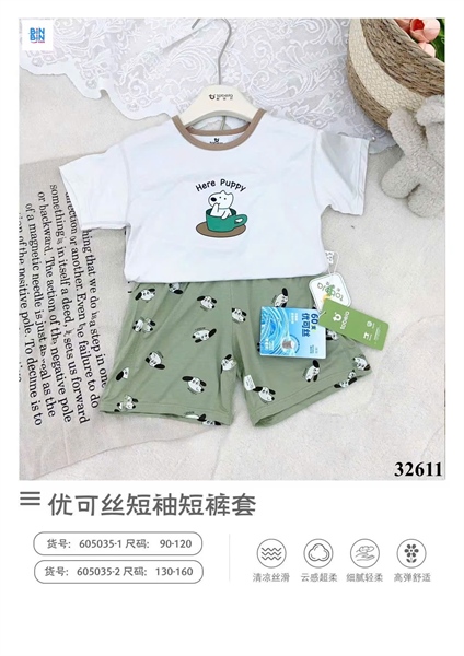 32611 - Bộ Tencel TN - Chó puppy