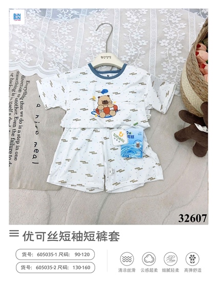 Bộ Tencel TN - Gấu phao bơi