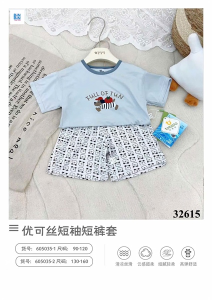 Bộ Tencel TN - Chó cà chua