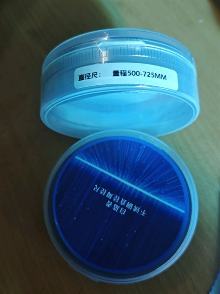 Thước lá 500-725 - Việt Phát