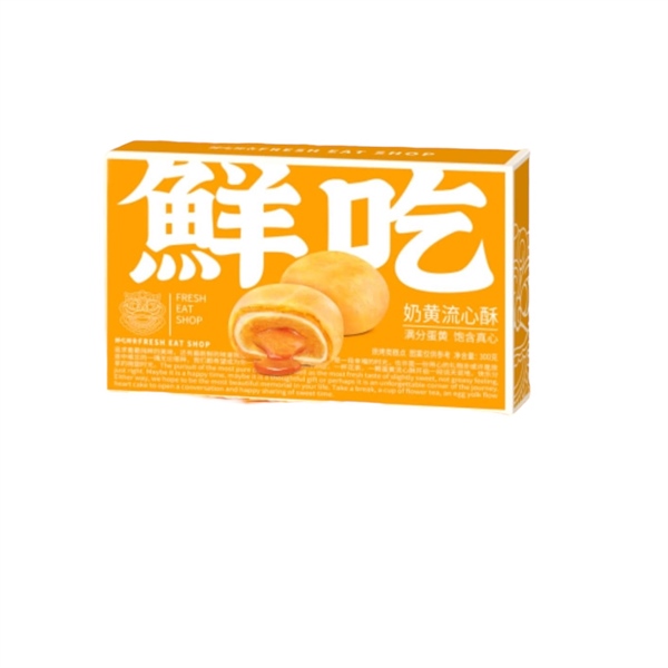 BÁNH TRỨNG CHẢY NHÂN KEM SỮA FRESH EAT SHOP 300G