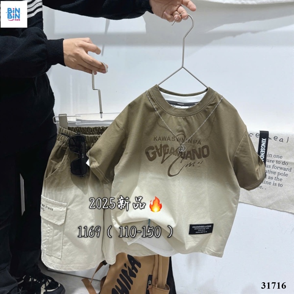 31716 - Sét BỘ XSD rêu loang