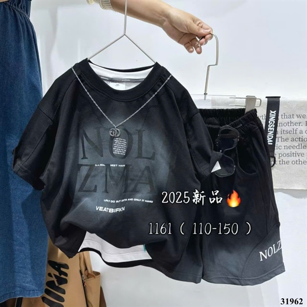 31962 - BỘ THUN XSD NOL- ĐEN