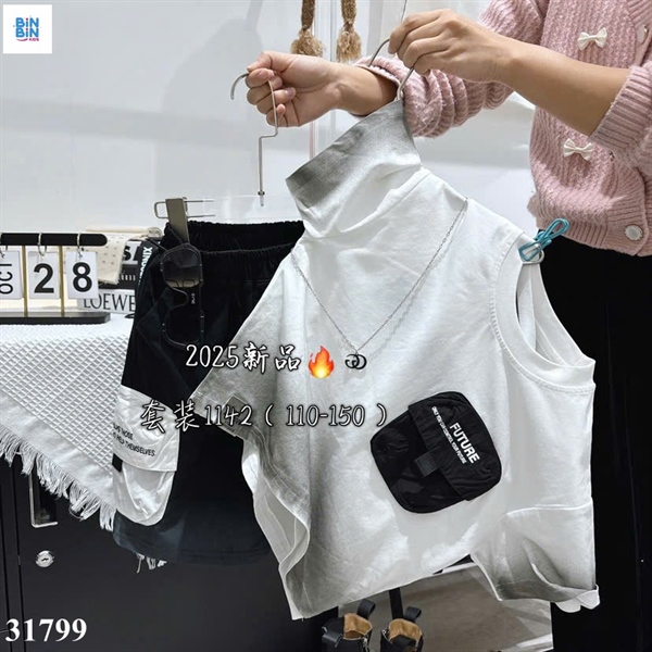 BỘ THUN XSD FUTURE - TRẮNG