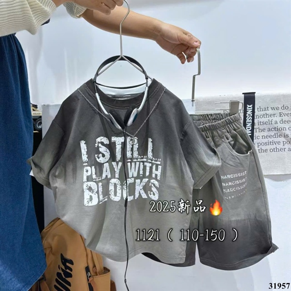 31957-BỘ THUN XSD ISTILL - ĐEN