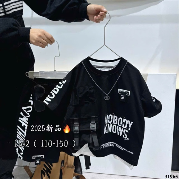 31965-BỘ THUN XSD 2 TÚI KNOW - ĐEN