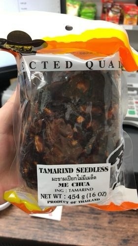 Me chua タマリンド、タイ454g