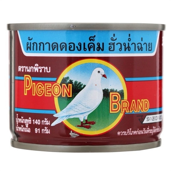 Pigeon mustrad pickled easy open 140g