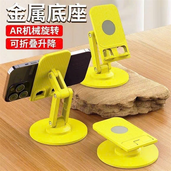 Kệ Điện Thoại IPad Kim Loại Xoay 360 độ