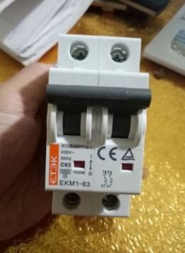 CB AC 63A ETEK
