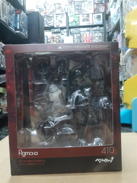 Mua bán FIGMA 410 GUTS (BERSERKER ARMOR) FAKE
