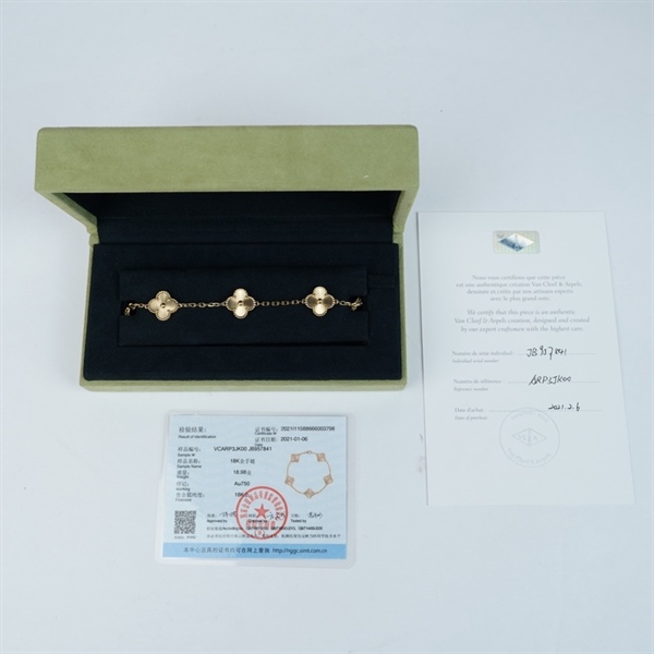 Vòng tay Van Cleef hoa vàng (5 hoa) (JB957841) (HC)+