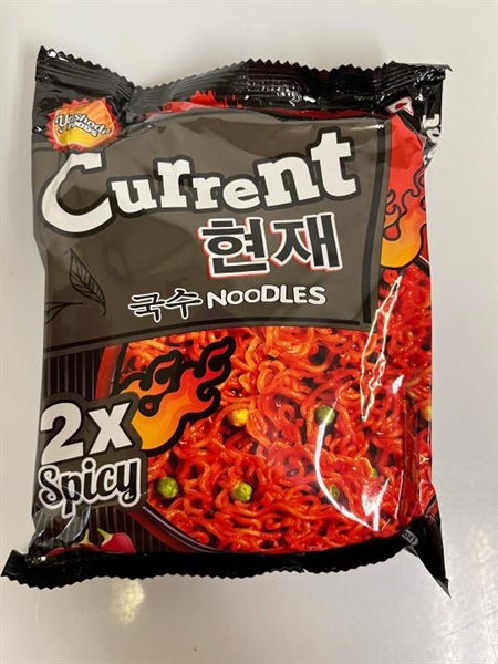 Current Noodle Black 2x（カレントヌードル / ブラック）【ネパール】 (case)