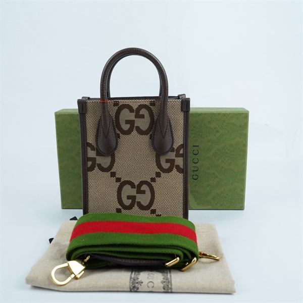 Túi GG mini Tote nâu (699406-193075) sz15 (PN) +