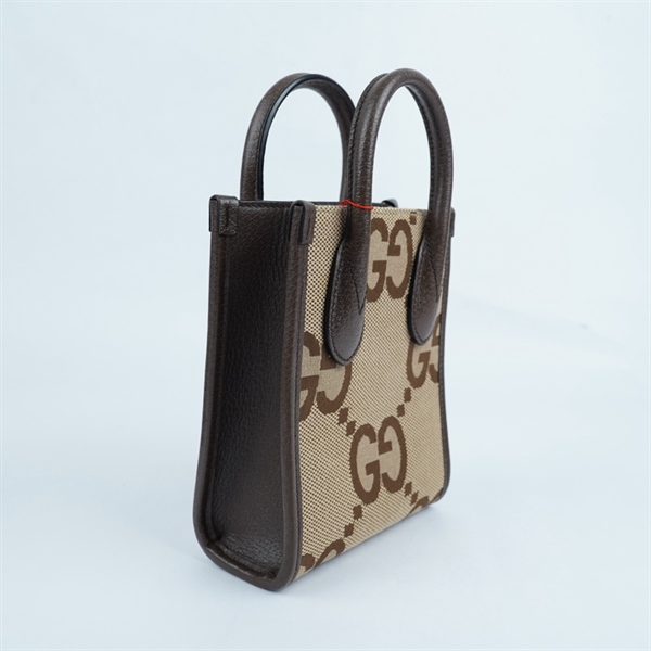 Túi GG mini Tote nâu (699406-193075) sz15 (PN) +