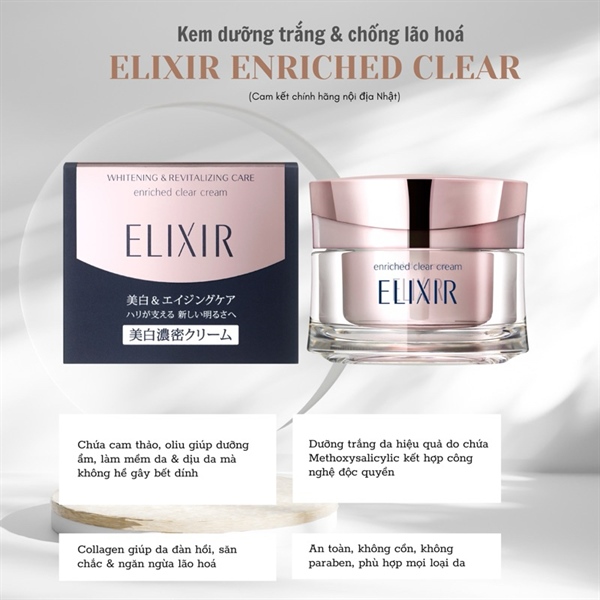 KEM DƯỠNG TRẮNG DA CAO CẤP ELIXIR WHITENING & REVITALZING CARE ENRICHED CLEAR CREAM 45G