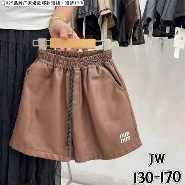QT462 - 130/170 Quần short da Minmin