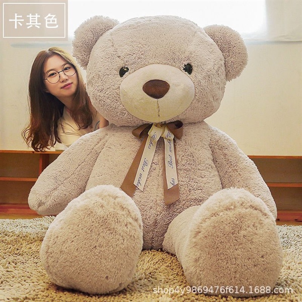 GẤU 1M4