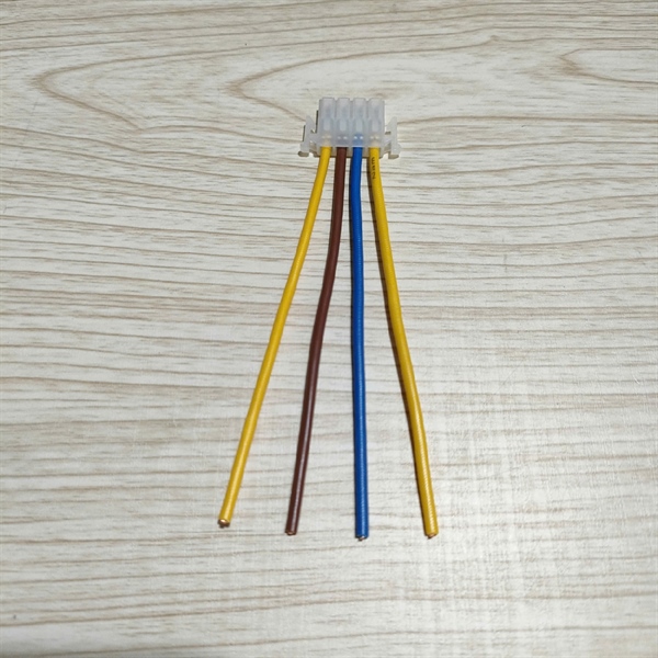 Đuôi ghim công tắc 4 dây AVP ( AV-G38 ) mở đèn WS 110