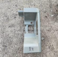 Ốp bậc dưới faw 430 - Phụ